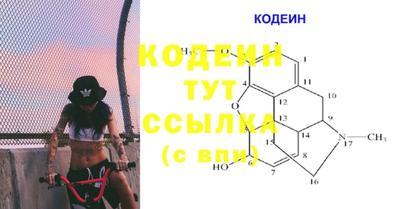 mdma Верхнеуральск