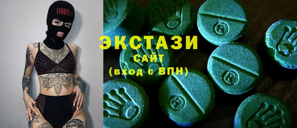 mdma Верхнеуральск