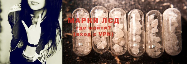 mdma Верхнеуральск